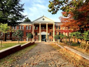 scholarship application organization